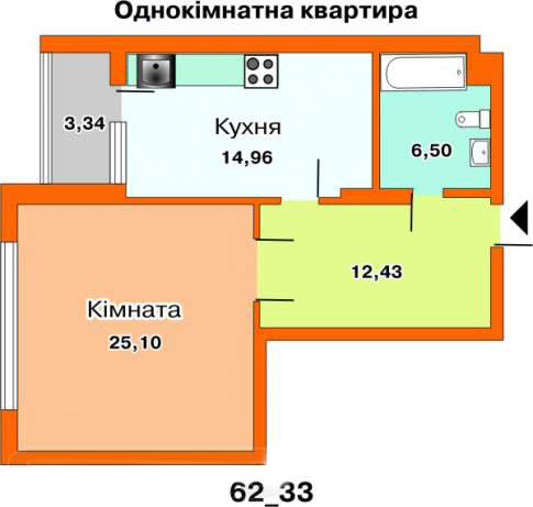 Варіант квартири, що був наданий замовнику ріелтором 